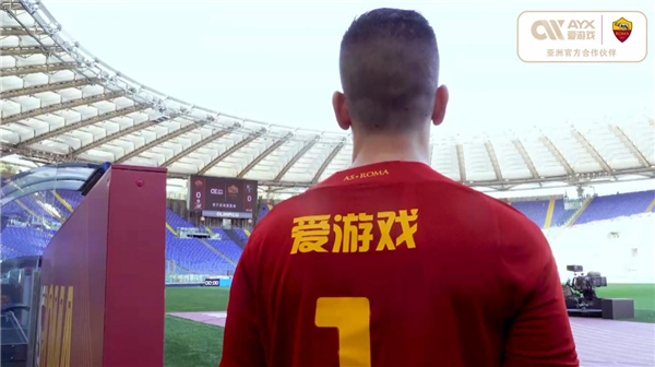 是挑战