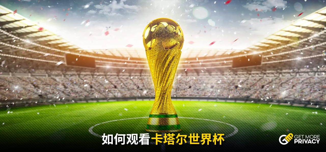 这显示出中