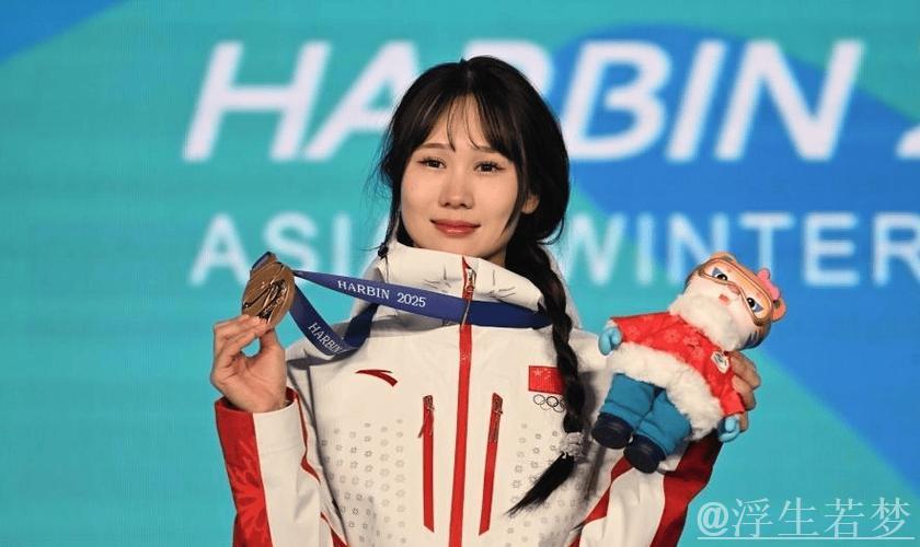 中国选手未获自由式滑雪女子大跳台奖牌