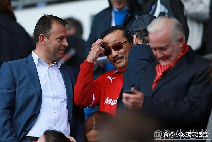 怀森社媒晒与伊斯科互换球衣照，与前辈共庆时刻！