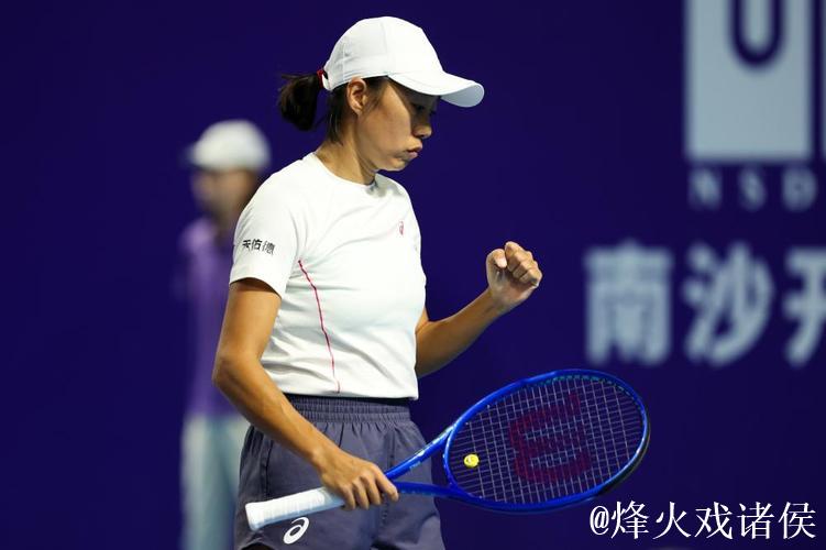 张帅2-1逆转埃里亚韦茨 晋级广州网球公开赛8强 张帅2-1逆转埃里亚韦茨 晋级广州网球公开赛8强