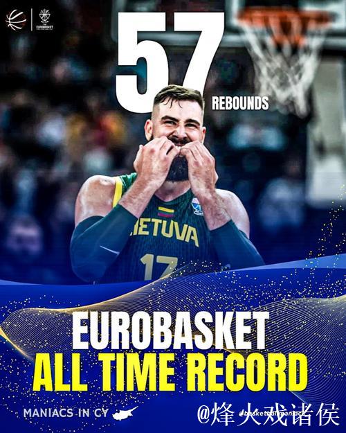 沃特森35分创生涯新高瓦兰复出16+9 掘金胜奇才 沃特森35分创生涯新高瓦兰复出16+9 掘金胜奇才