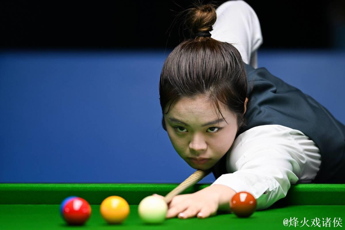 爱尔兰女子斯诺克公开赛:中国选手白雨露夺得冠军 爱尔兰女子斯诺克公开赛:中国选手白雨露夺得冠军