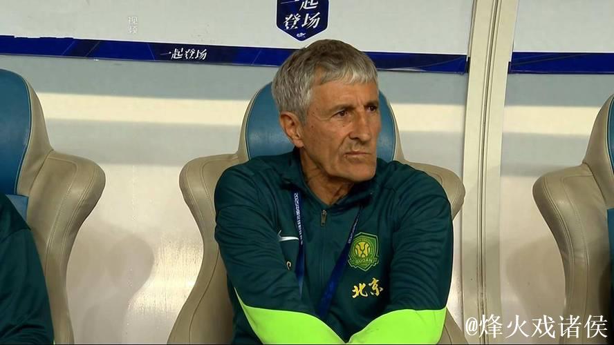 亚冠失利后,国安主帅塞蒂恩鼓励球队“放眼未来” 亚冠失利后,国安主帅塞蒂恩鼓励球队“放眼未来”