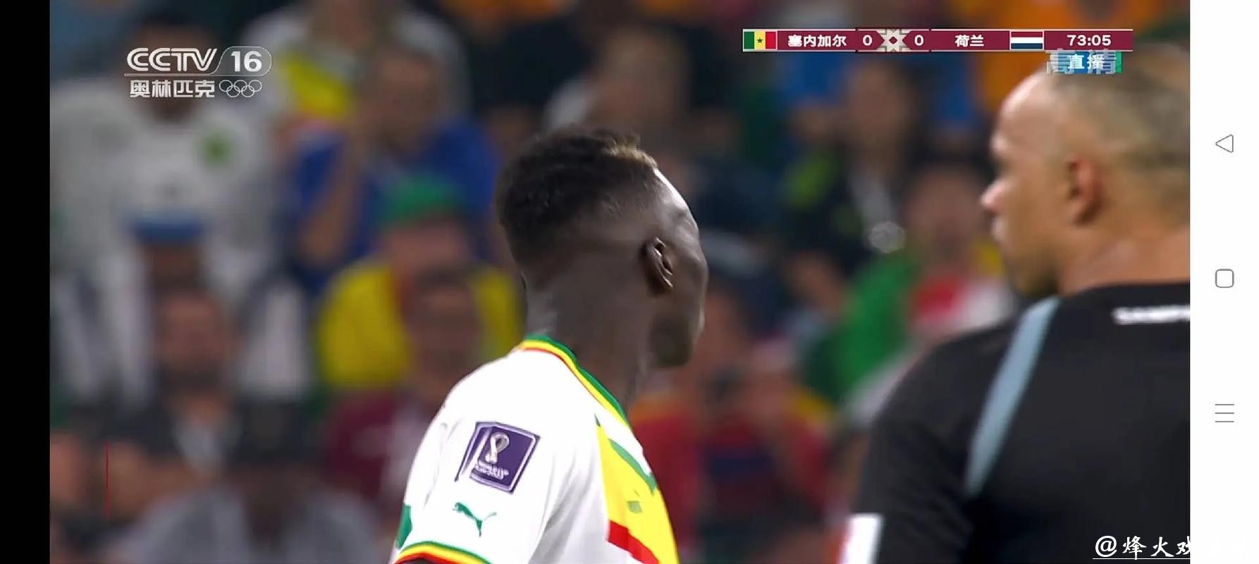 免费在线观看世界杯在线直播高清赛事 免费在线观看世界杯在线直播高清赛事