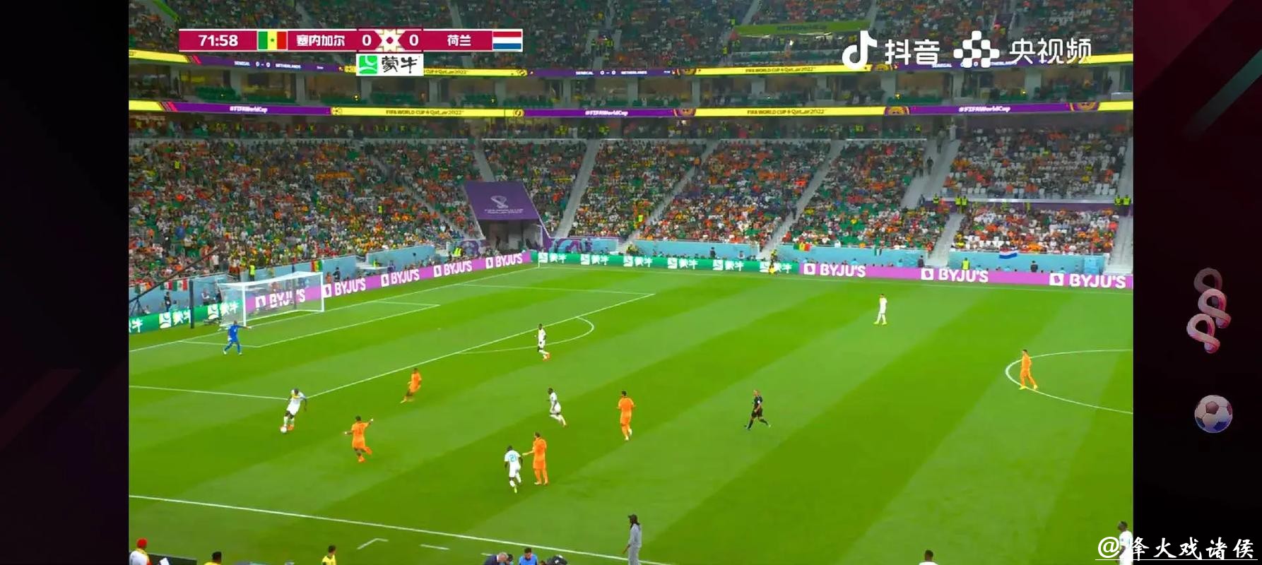 免费在线观看世界杯在线直播高清赛事 免费在线观看世界杯在线直播高清赛事